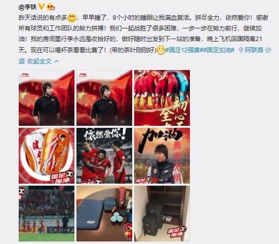 丁香七月综合激情