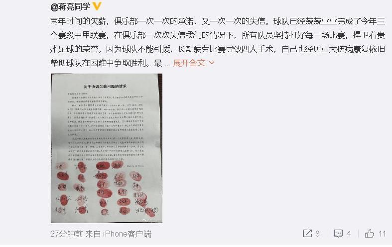 国产好痛疼轻点好爽的视频