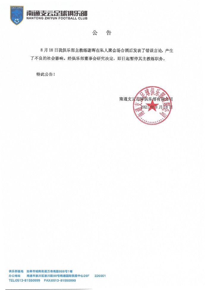 久蕉在线视频