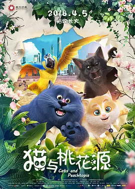 我把丰满的少妇老师睡了