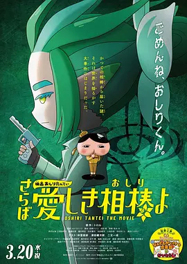 亚洲综合精品自拍