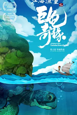 在教室伦流澡到高潮