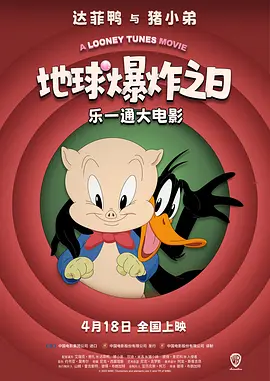 按摩院