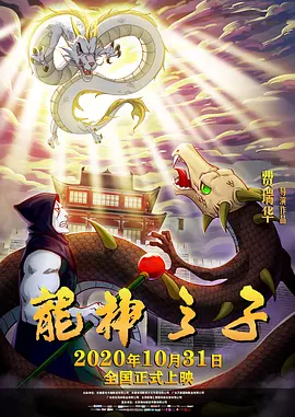 善良的嫂子
