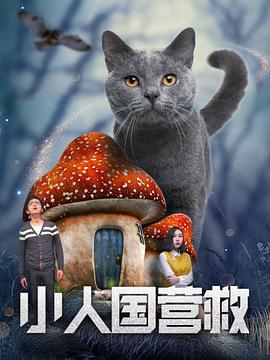 被揉捏的奶水喷出来了