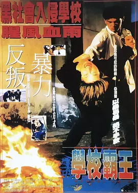 中文字幕免费在线