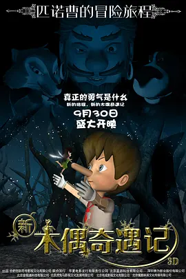 51视频学院