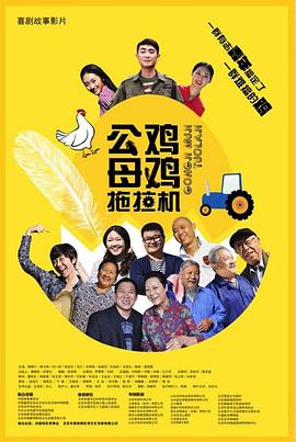 欧美成在人线a免费视频