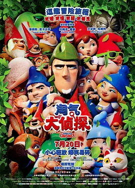 操草网