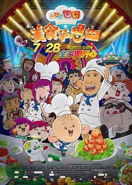 欧美亚洲一区二区三区
