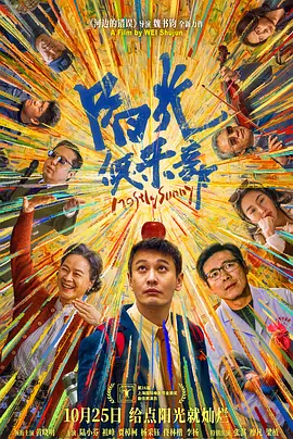 爱爱小视频在线观看网站