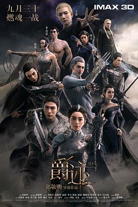 狠狠色丁香婷婷久久综合2021