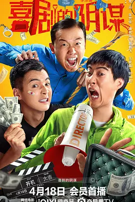 日韩三区视频