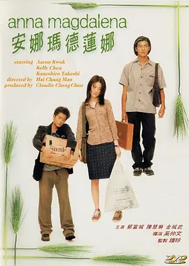 伊人22综合