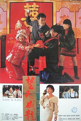 和我的继母Ryouka Yabuki发生性关系