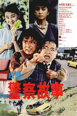 欧州3a毛片