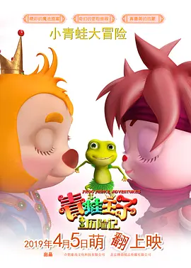 丁香伊人五月综合激激激