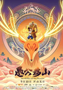 菠萝菠萝蜜影视观看3