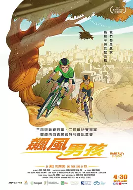 猛男特大粗黑gay男同志