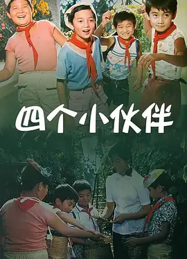 欧美日韩高清一区二区三区视频