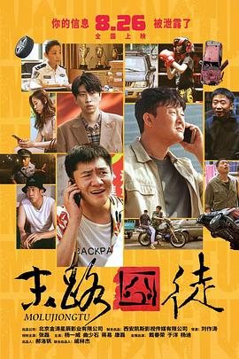 人操人在线视频