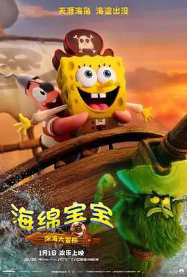 二区在线视频