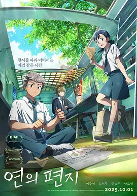 视频亚洲一区