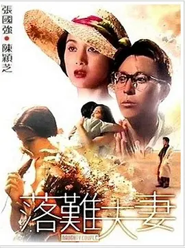调教室论坛