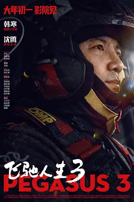 亚洲成人自拍网
