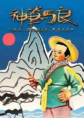 中文字幕欧美激情