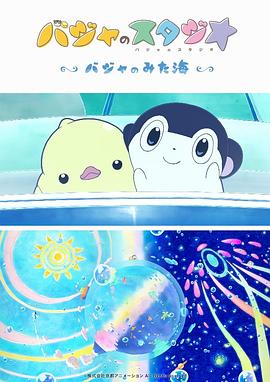 国产麻豆视频