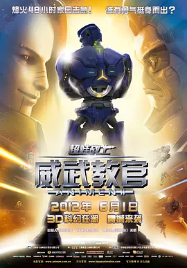 中文字幕在线免费观看视频