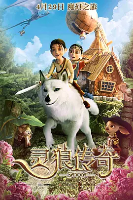 欧美日韩中文字幕在线