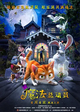 虐逼
