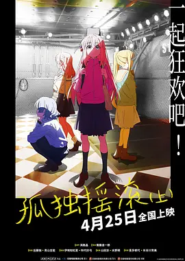 2021国产精品系列一区二区
