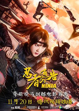 中文字幕最新在线