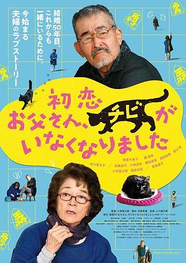 日本最新免费网站
