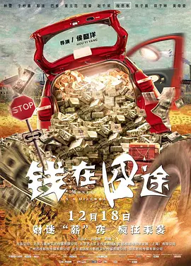 调教花核文章