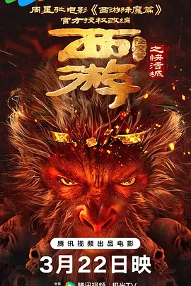 麻豆av电影在线
