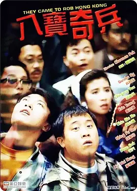 成年人午夜视频在线观看
