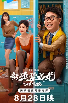 亚洲欧美在线精品