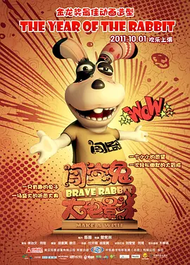 国产精品精品