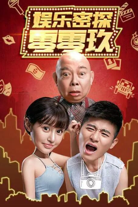综合网久久