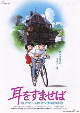 日韩欧美精品一区二区三区