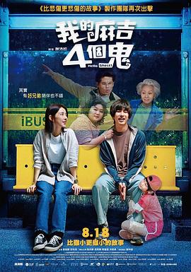 免费看片338tv