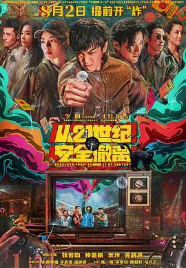 久久9999久久免费精品国产