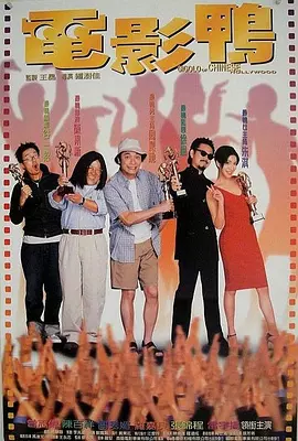女大学生偷拍