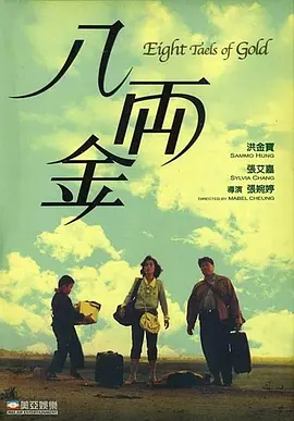 亚洲无毛片