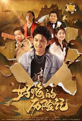 狼人综合伊人