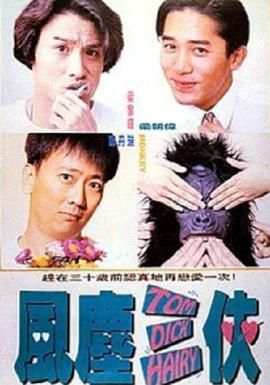 久久婷婷五色综合夜啪